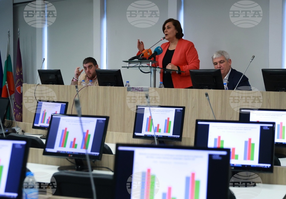 КНСБ - резултати от традиционното наблюдение на потребителските цени - пресконференция