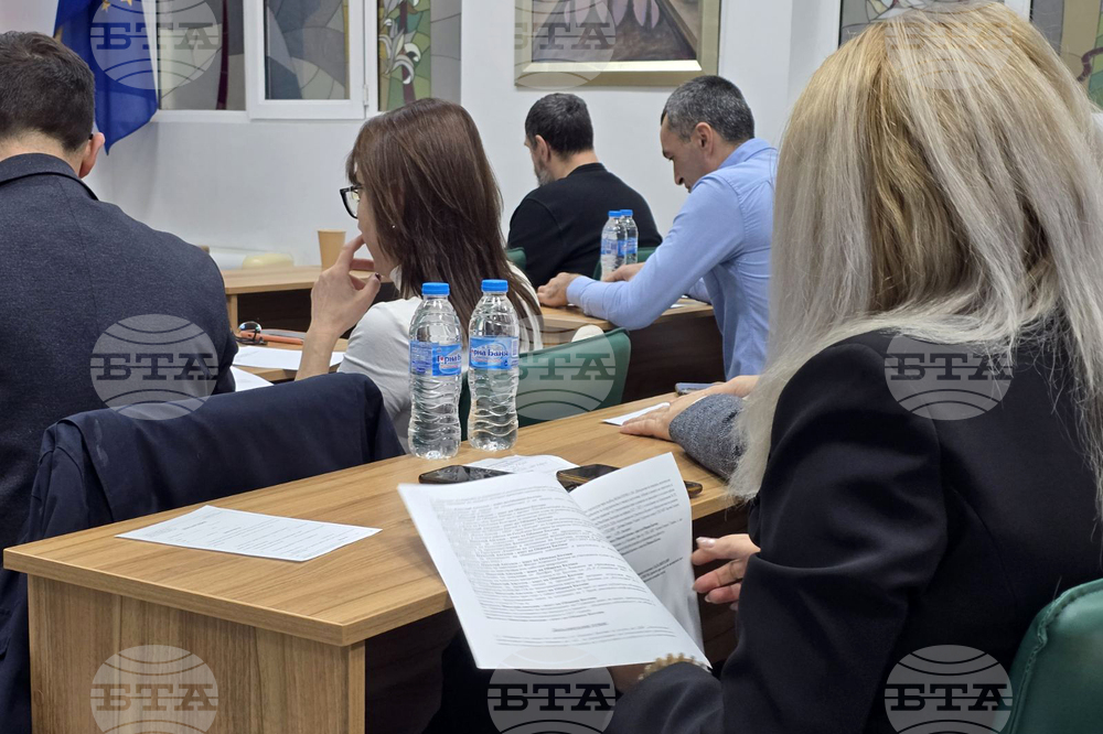 Балчик - Общински съвет - заседание