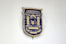 Балчик - Общински съвет - заседание