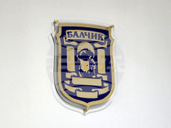 Балчик - Общински съвет - заседание