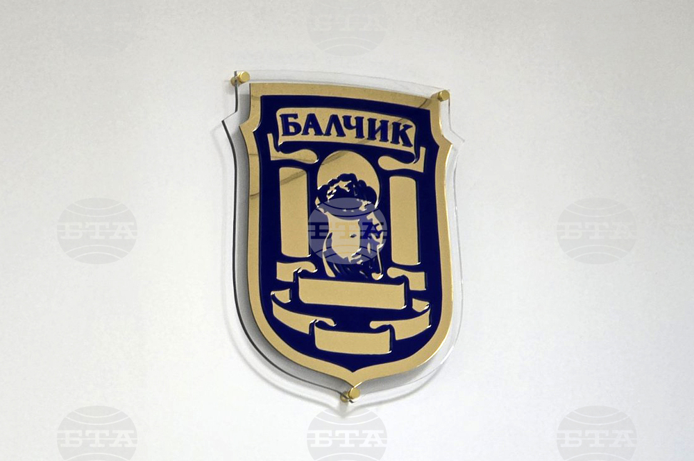 Балчик - Общински съвет - заседание