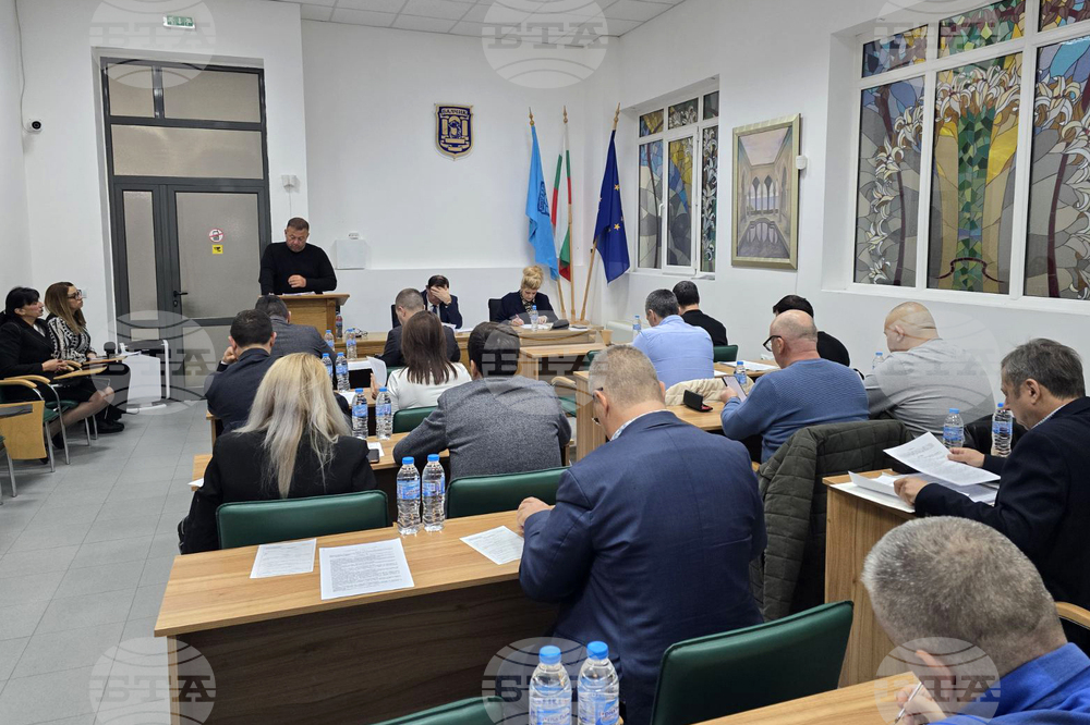 Балчик - Общински съвет - заседание