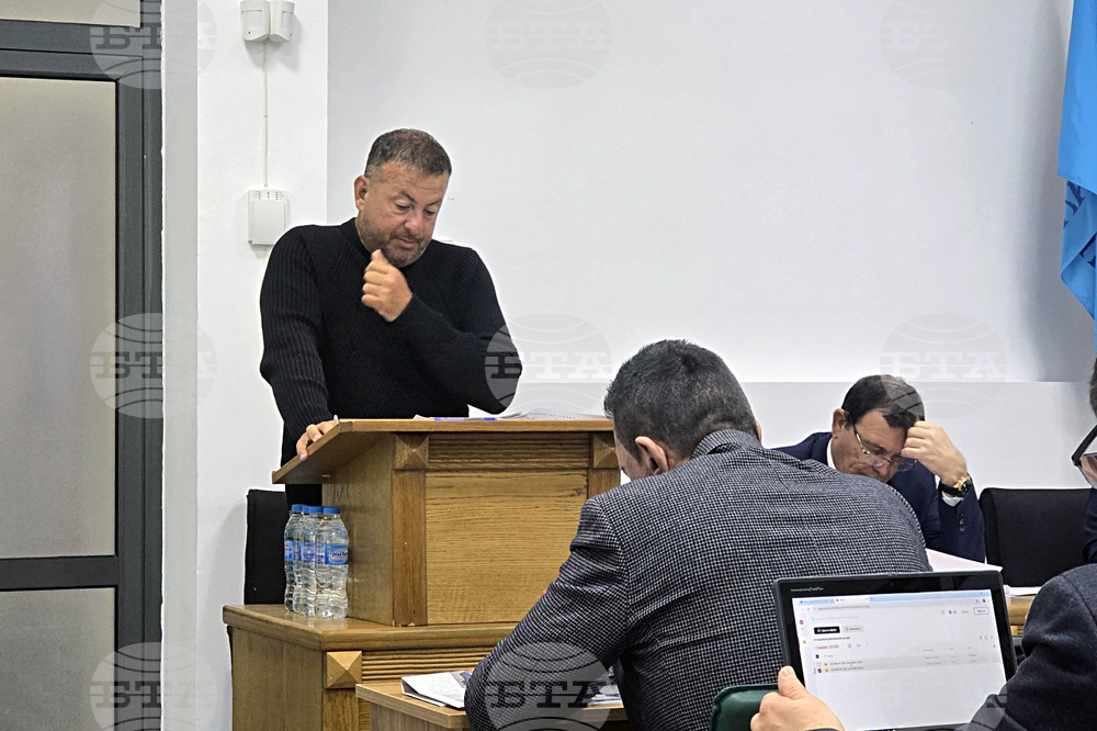 Балчик - Общински съвет - заседание