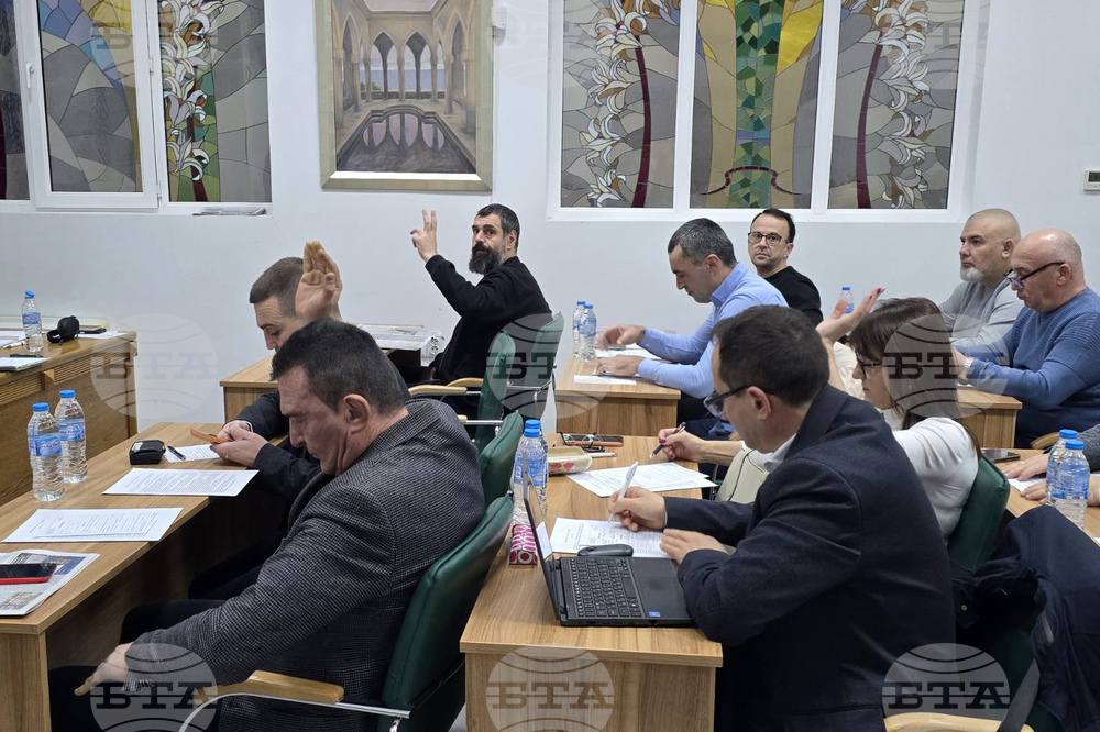 Балчик - Общински съвет - заседание