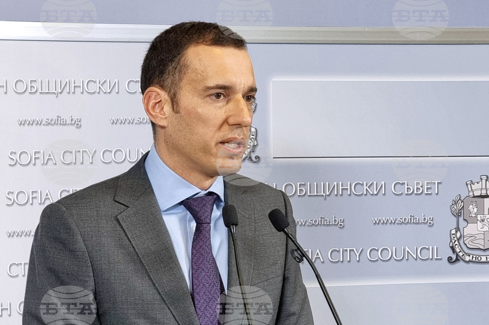 Столична община - Васил Терзиев - брифинг