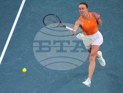 Australian Open Tennis