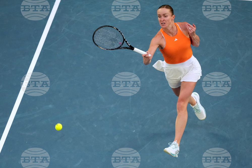 Australian Open Tennis