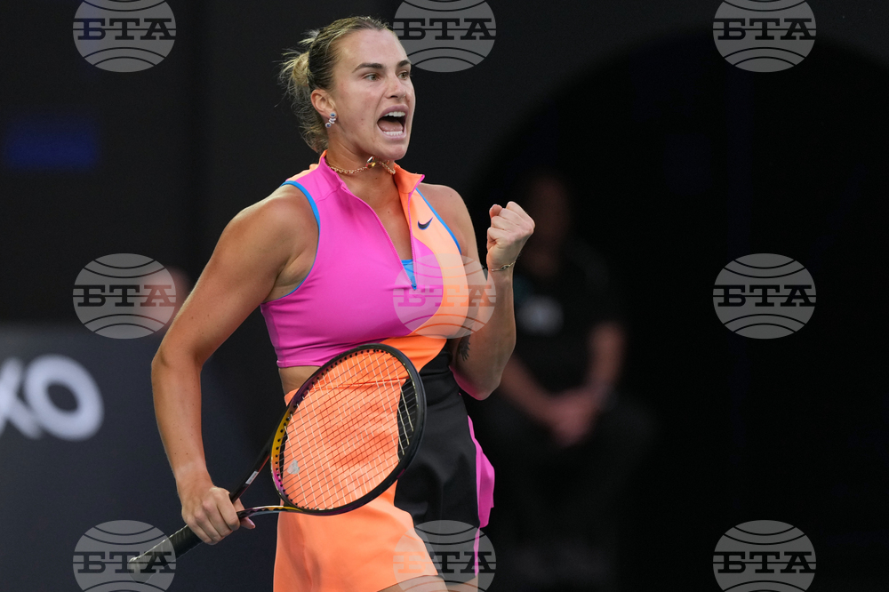 Australian Open Tennis