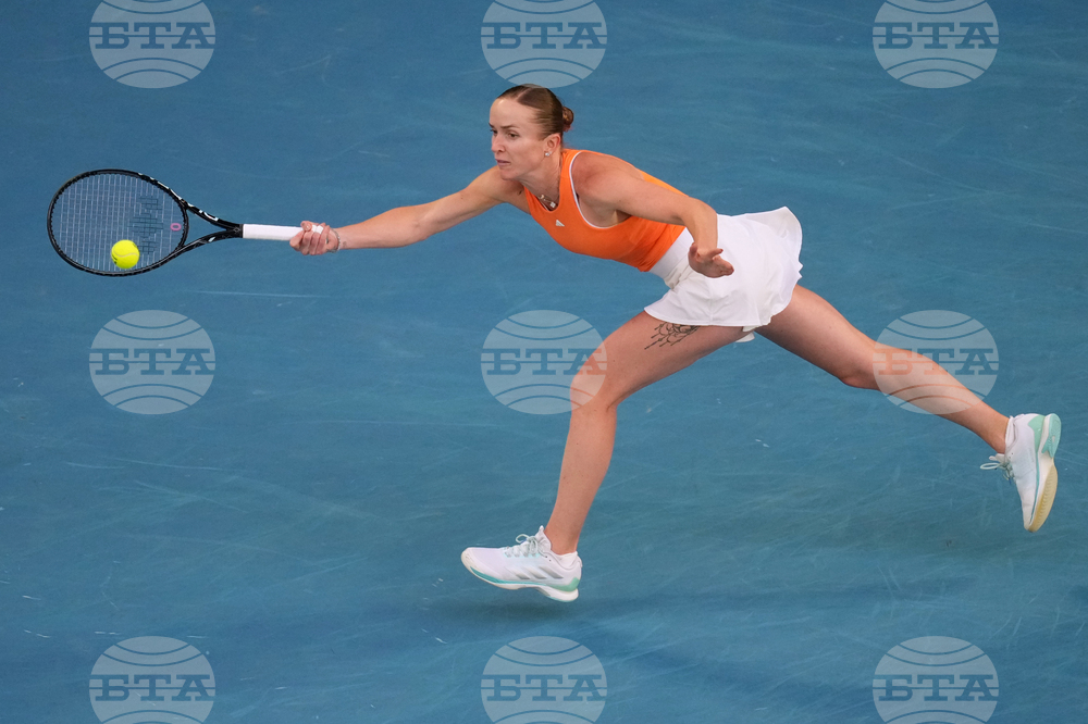 Australian Open Tennis