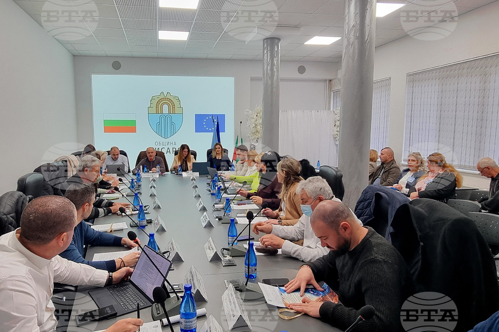 Хисаря - Общински съвет - заседание