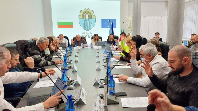 Общинският съвет в Хисаря ще разгледа отчета за изпълнение на Програма за управление на общината за 2025 година