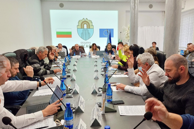 Общинският съвет в Хисаря ще разгледа отчета за изпълнение на Програма за управление на общината за 2025 година