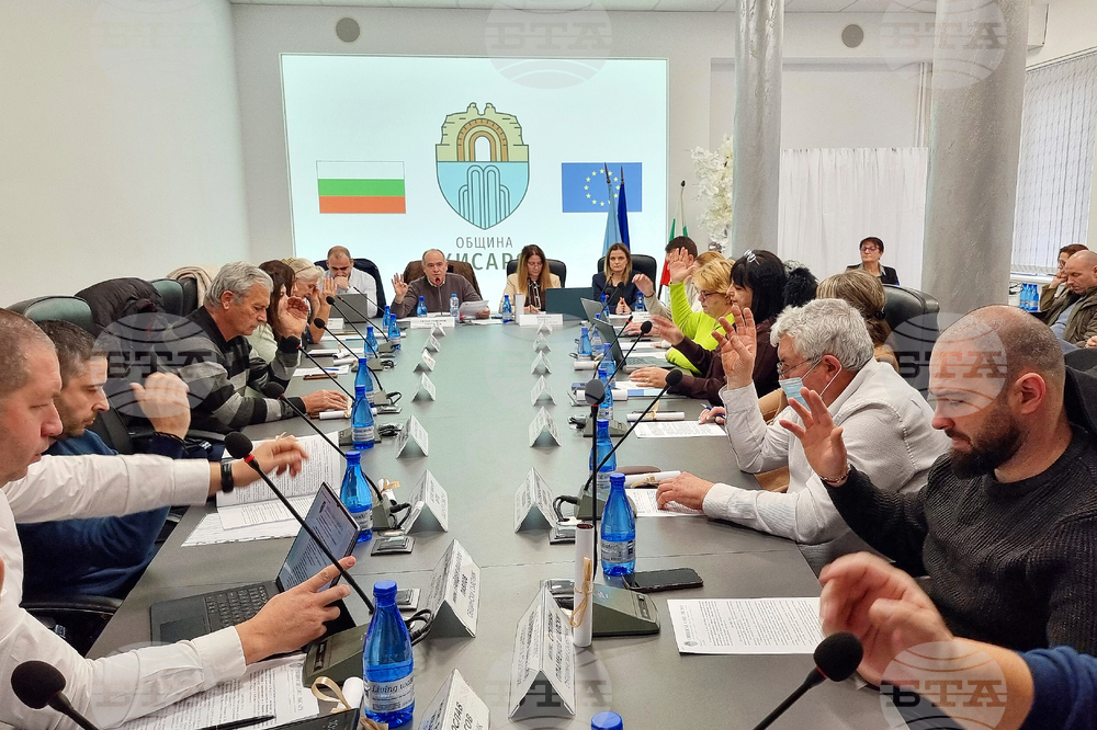 Хисаря - Общински съвет - заседание