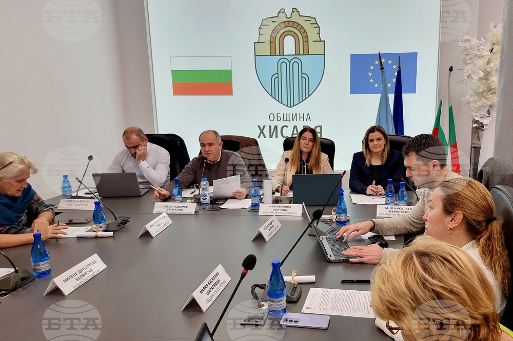 Хисаря - Общински съвет - заседание