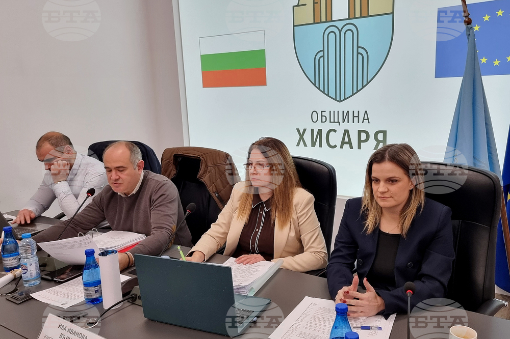 Хисаря - Общински съвет - заседание