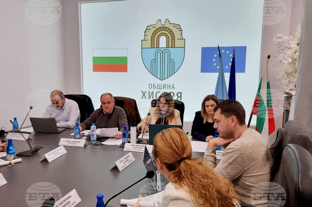 Общинският съвет в Хисаря прие програмата за управление и разпореждане с общинската собственост за 2026 г.