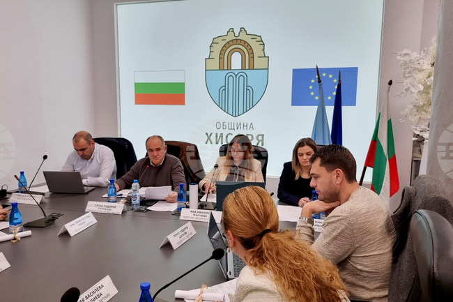 Общинският съвет в Хисаря прие програмата за управление и разпореждане с общинската собственост за 2026 г.
