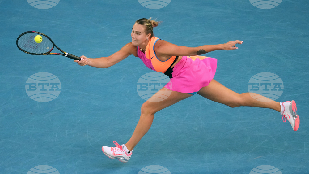 Australian Open Tennis