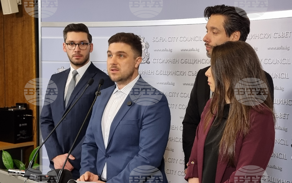 Столична община - „Спаси София“ - брифинг