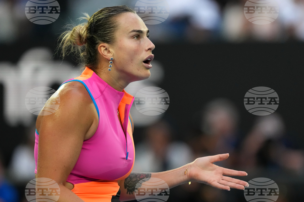 Australian Open Tennis