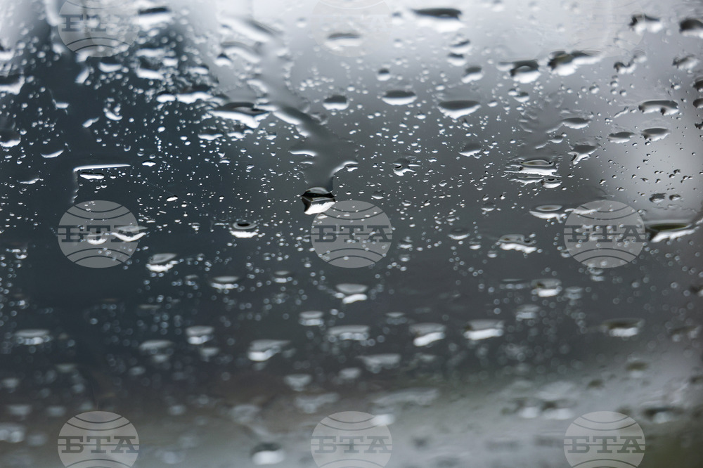 Прогноза за времето