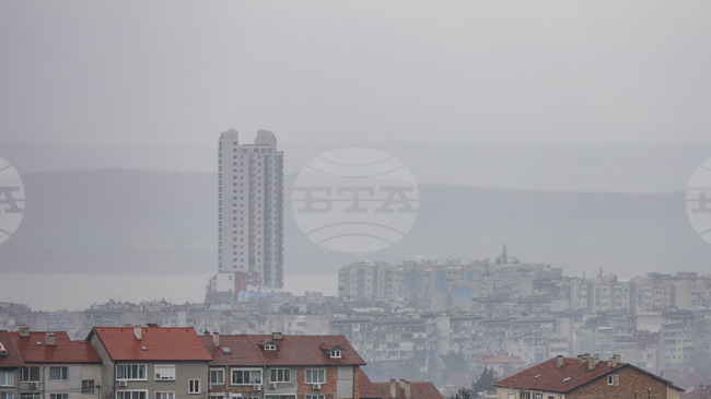 Прогноза за времето 