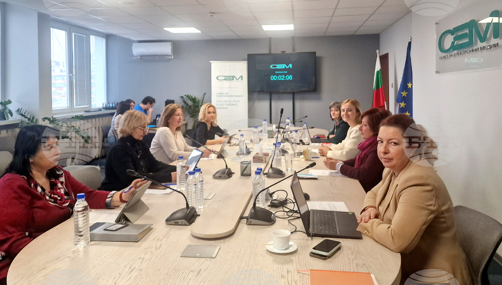 Съвет за електронни медии - заседание