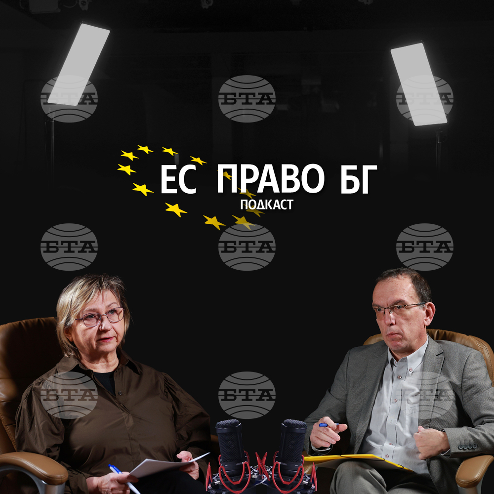 Иво Тасев, #ЕСправоБГ: Фондът за справедлив преход е за хората, не само за зелената енергия