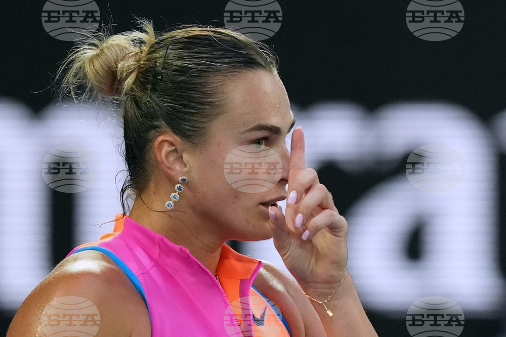 Australian Open Tennis