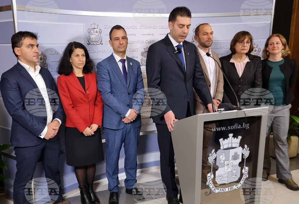 Столична община - „Продължаваме Промяната-Демократична България“ - брифинг