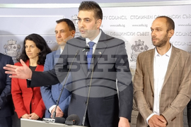 Столична община - „Продължаваме Промяната-Демократична България“ - брифинг