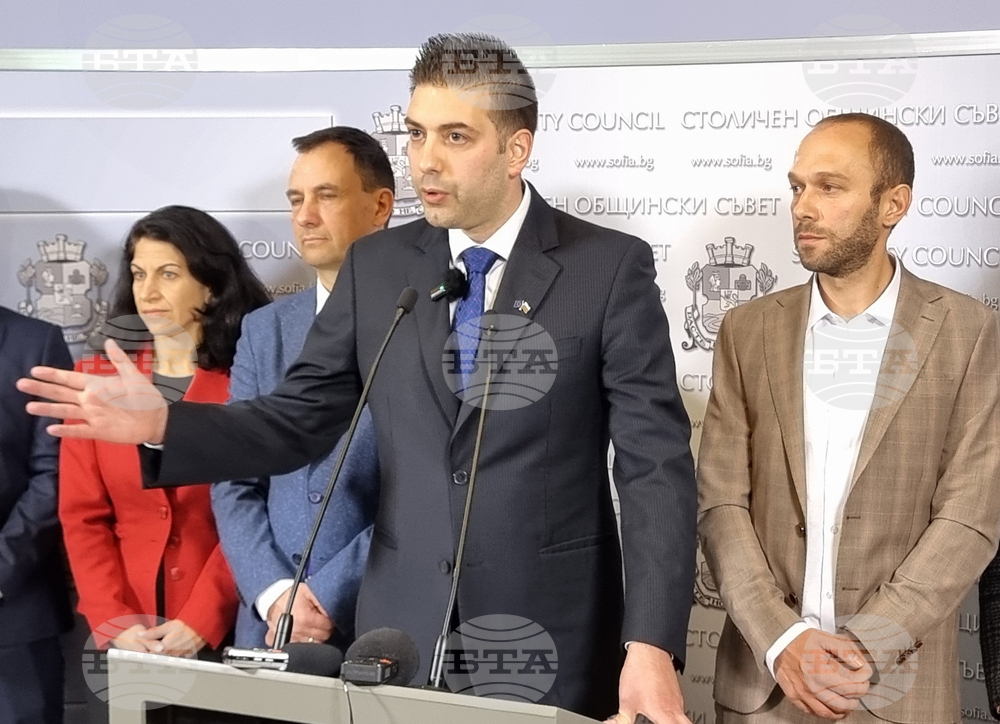 Столична община - „Продължаваме Промяната-Демократична България“ - брифинг