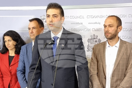 Столична община - „Продължаваме Промяната-Демократична България“ - брифинг