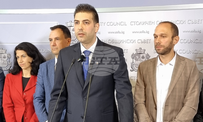 Столична община - „Продължаваме Промяната-Демократична България“ - брифинг