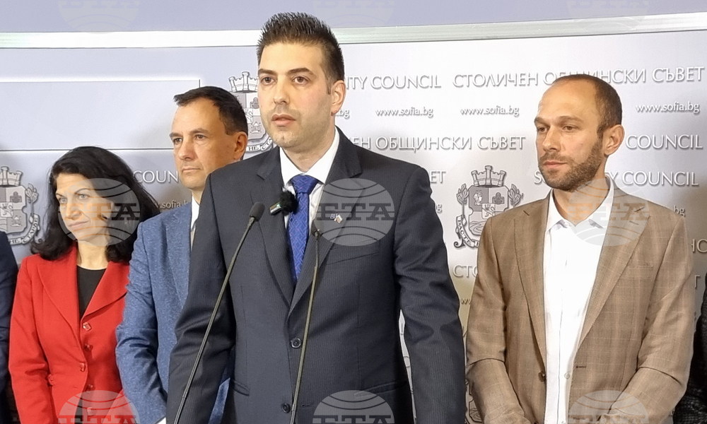 Столична община - „Продължаваме Промяната-Демократична България“ - брифинг