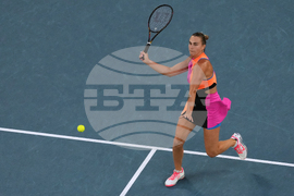 Australian Open Tennis