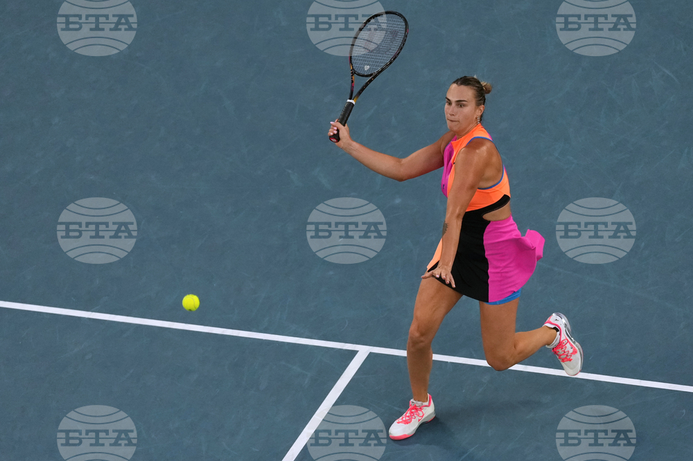 Australian Open Tennis