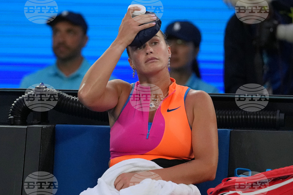 Australian Open Tennis