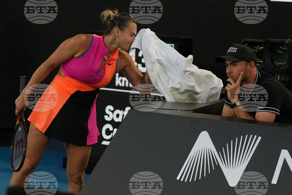 Australian Open Tennis