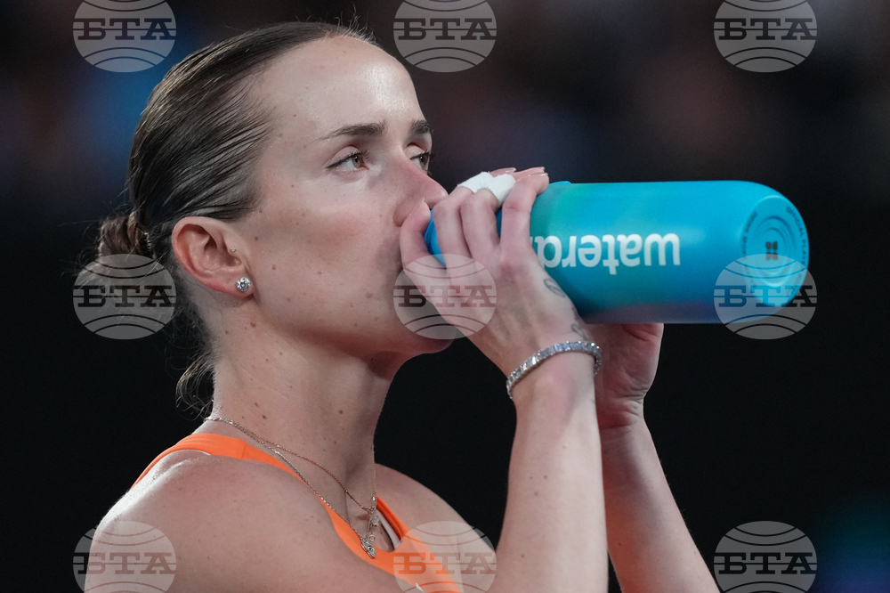 Australian Open Tennis