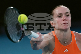 Australian Open Tennis