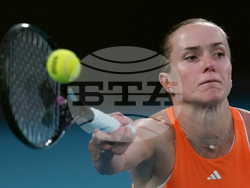 Australian Open Tennis