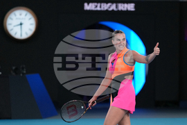 Australian Open Tennis