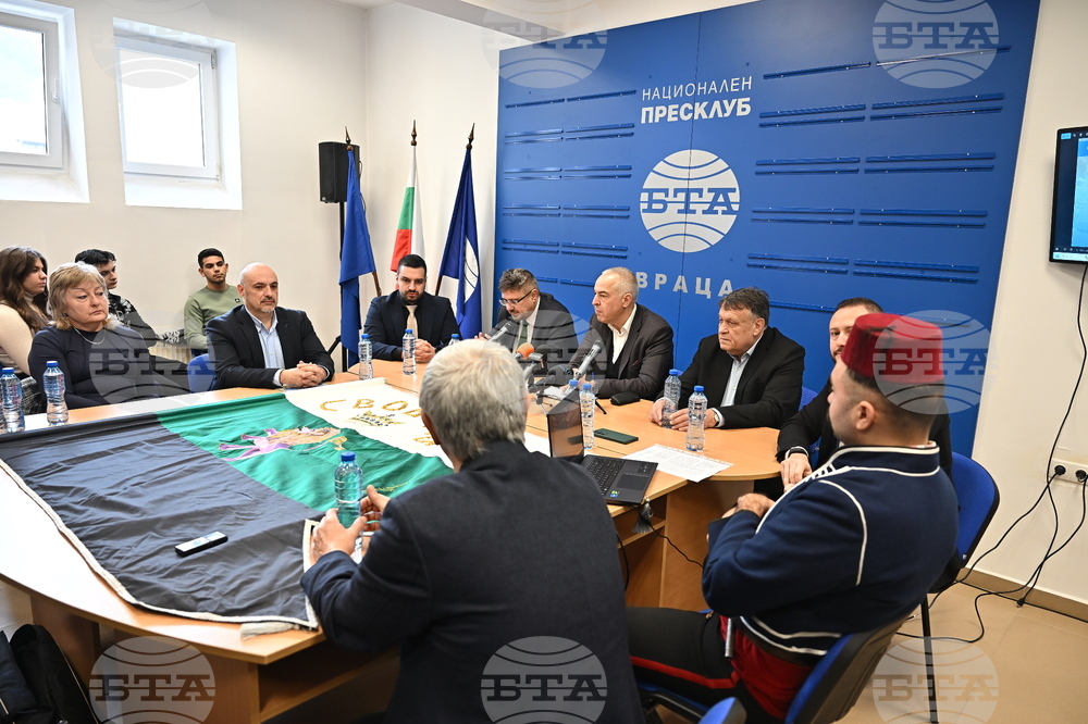 Национален пресклуб на БТА Враца – „150 години от Априлското въстание - 1876 г.”