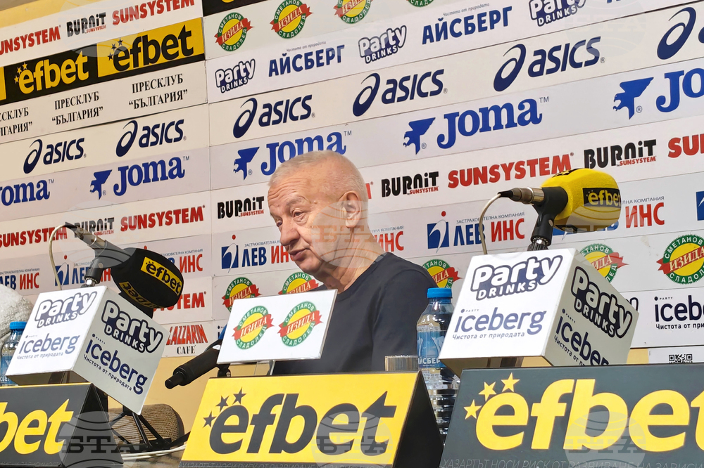 Христо Крушарски - пресконференция