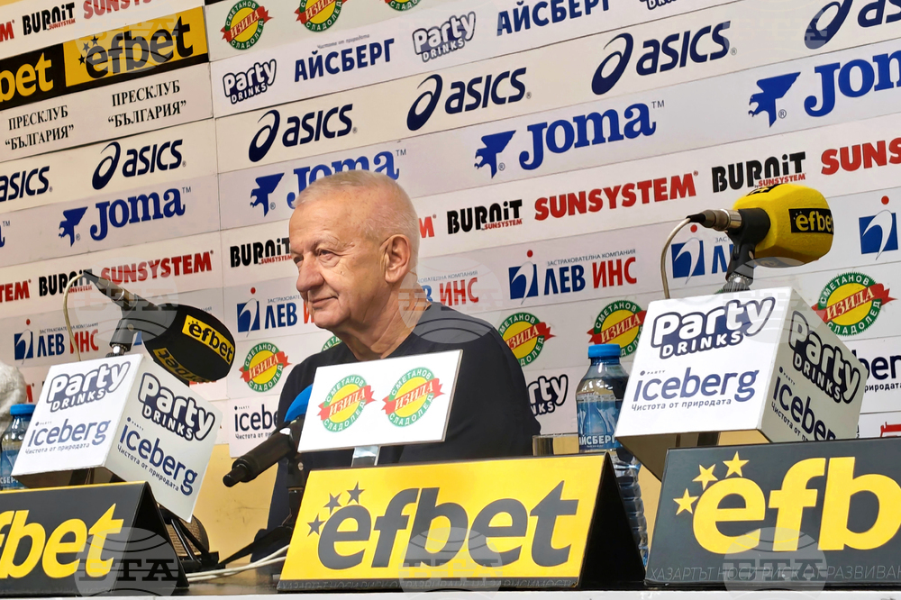 Христо Крушарски - пресконференция