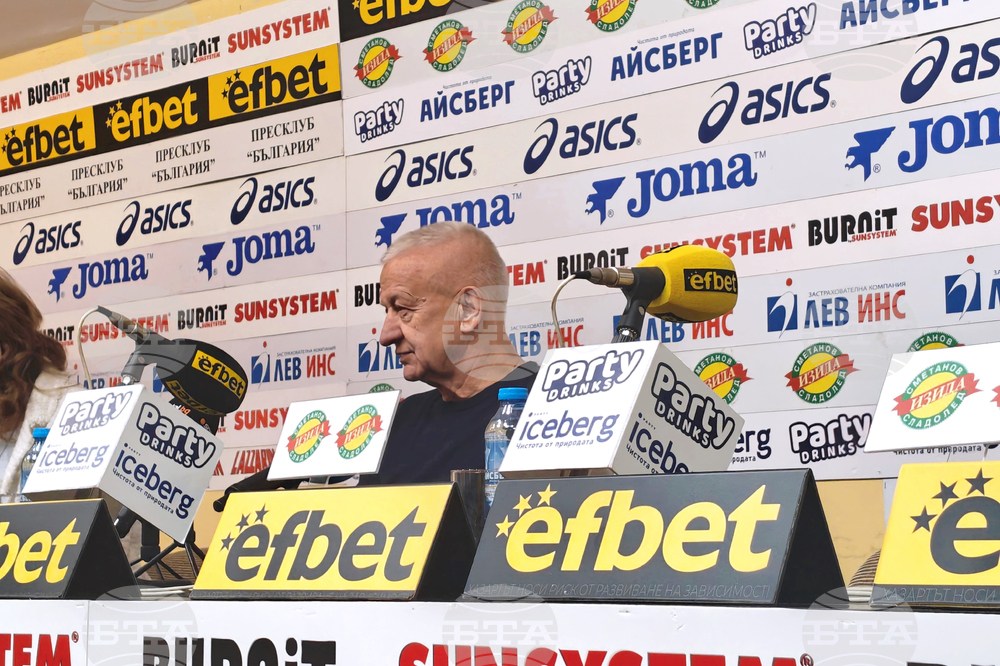 Христо Крушарски - пресконференция