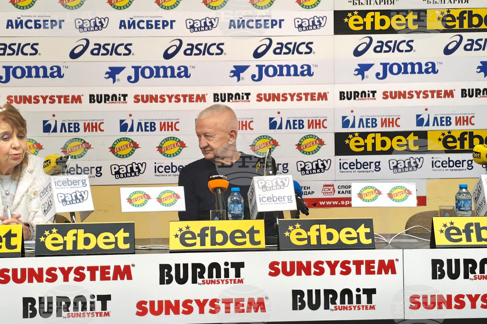 Христо Крушарски - пресконференция