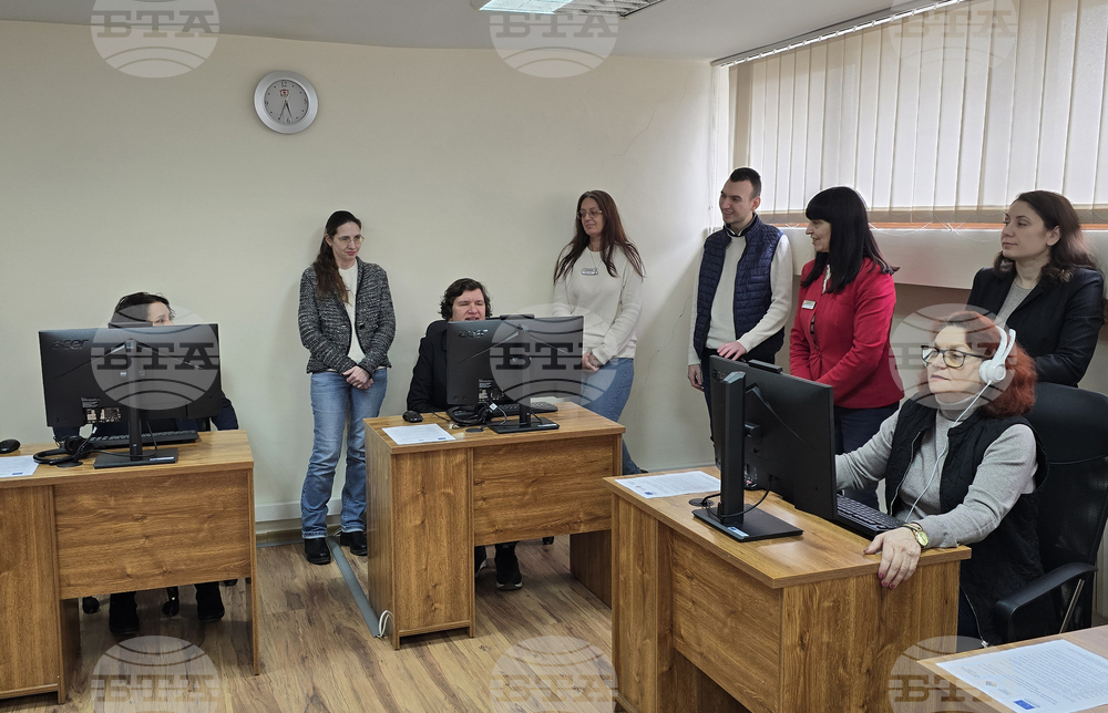 Плевен - Регионална библиотека „Христо Смирненски“ - дигитален клуб