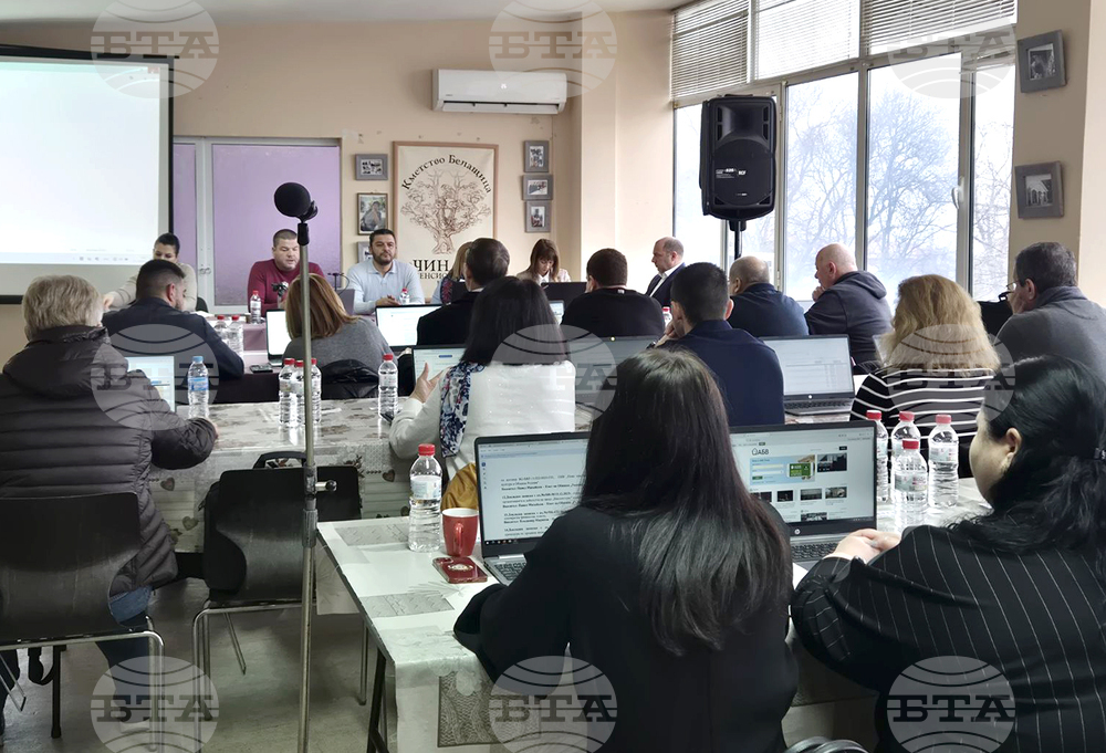 Село Белащица - Общински съвет - заседание